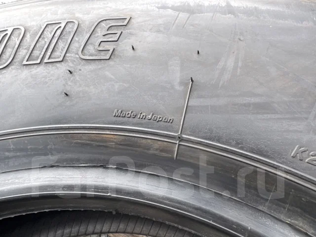 Bridgestone R200. ������, 2024 ���, ����� ����