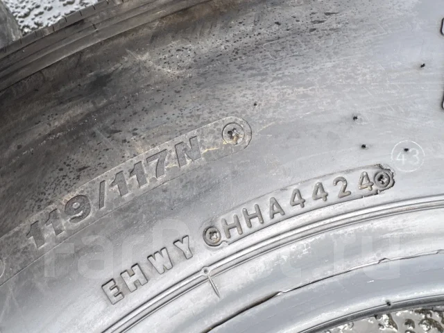 Bridgestone R200. ������, 2024 ���, ����� ����