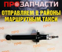 ����������� ������ Miles DG02093 DG02093 ����