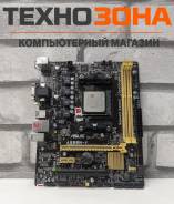 Socket FM2+ ����