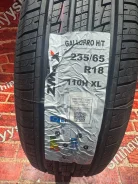 ZMax Gallopro H/T. ������, 2025 ���, ����� ����