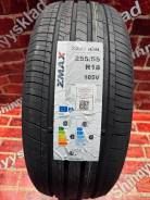 ZMax Zealion. ������, 2026 ���, ����� ����