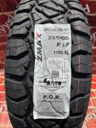 ZMax. ����� mt, 2025 ���, ����� ����