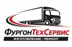 �������-�����������. ��� ����� ������. ���������� ����, ������������ �����, ������-������������, ����� ����� ������ ����������� 30 ����