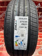 ZMax Zealion. ������, 2025 ���, ����� ����