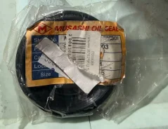 ������� 35*62*9*12.5 [A6608] (91205-PZ5-003) UES-9 RM MUS A6608 ����