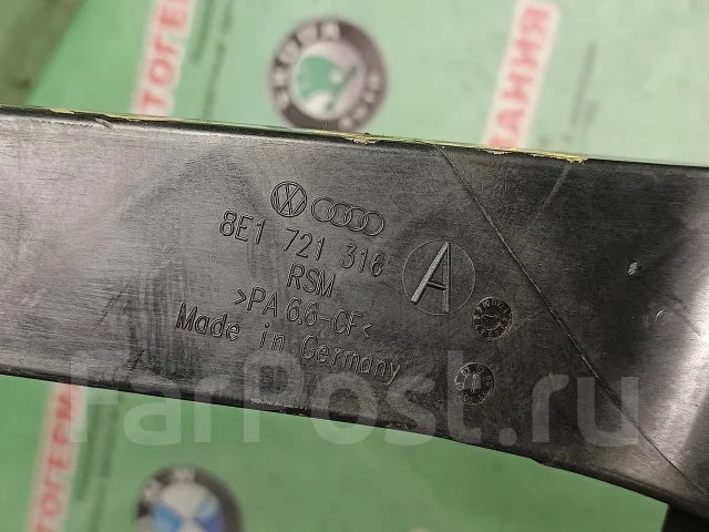 ���� ������� ���� Audi A4 B6 8E1721316A ����