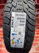 ZMax Terra Xplorer C2 A/T. ����� at, 2026 ���, ����� ����