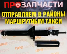 ����������� ������� ������ Miles DG02087 DG02087 ����