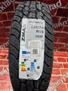 ZMax Terra Xplorer C2 A/T. ����� at, 2025 ���, ����� ����