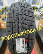 Yokohama Ice Guard IG70. ������, ��� �����, 2026 ���, ����� ����