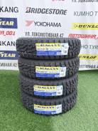 Sumaxx Max Terra M/T. ����� mt, 2026 ���, ����� ����