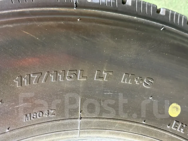 Bridgestone Duravis M804. �����������, 2017 ���, �/�, ����� 5 % ����