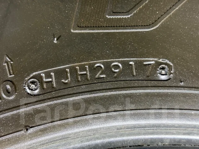 Bridgestone Duravis M804. �����������, 2017 ���, �/�, ����� 5 % ����