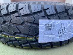 Hifly Vigorous AT601. ����� at, 2026 ���, ����� ����