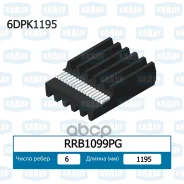 ������ ������������ Krauf RRB1099PG RRB1099PG ����