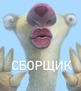 �������. �� ������ ��. ����� ����������� 7, ������� 46 ����