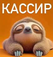 ������. �� ������ ��. ����� ����������� 7 ����