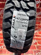 ZMax Maxatraves M/T. ����� mt, 2025 ���, ����� ����