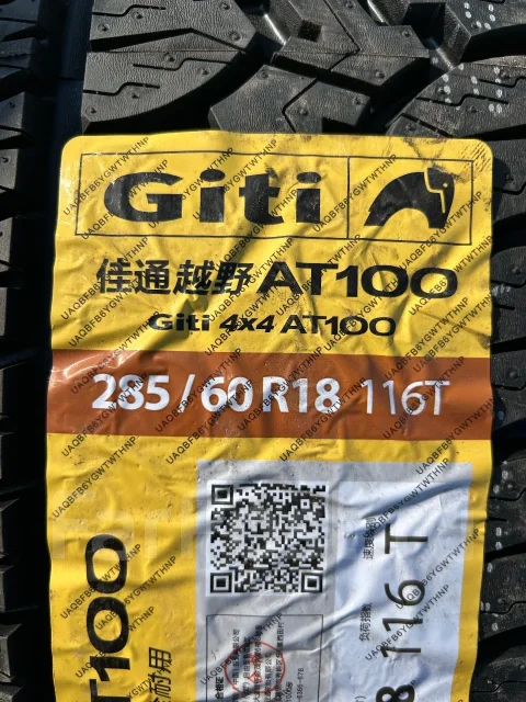 Giti Giti4X4 AT100. ����� at, 2026 ���, ����� ����