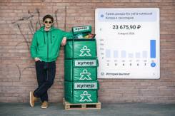 ������. �� ��������� ��������� �����������. ����� ������ 98 ����