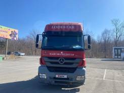 �������� ��������������. ��� "�������-�����. ����� 1-� ������� (�����) 16� ���. 7 ����