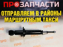 ����������� ������ Miles DG02102 DG02102 ����