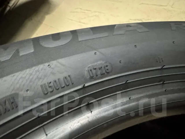 Formula Rosso. ������, 2026 ���, ����� ����