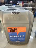 Taif. ��������������, ��������, �����������, 20��. ����