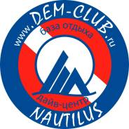 �����. �� ������ �.�. ���������� ����, ��������� ������������� �����, ���������, ����� ���������� 1� ����