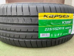 Kapsen Papide K3000. ������, 2026 ���, ����� ����