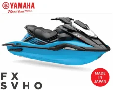 Yamaha FX SVHO. 2025 ���. ��� ����� �� ������������ ����
