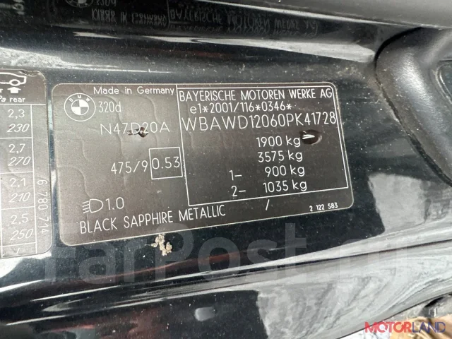 ���� ��������� BMW 3 E90, E91, E92, E93 2005-2012 21002807, ������ 34216855007 ����