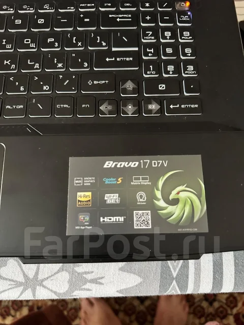 MSI Bravo 17. 17.3", 4����, ��� 16 ��, ���� 1 000���, WiFi: 1, Bluetooth: 1, ����������� �� 16��. ����