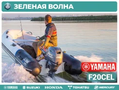 Yamaha. 20��.�., 4-�������, ����������, ���� L (508 ��), 2025 ��� ����