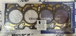 ��������� ��� Izumi Original 2C Metall Toyota TOWN ACE; LITE ACE 1111564170 ����