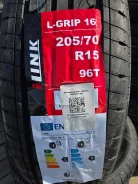 iLink L-Grip 16. ������, 2026 ���, ����� ����