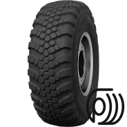 TyRex CRG VO-1260