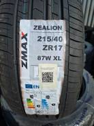 ZMax Zealion. ������, 2025 ���, ����� ����