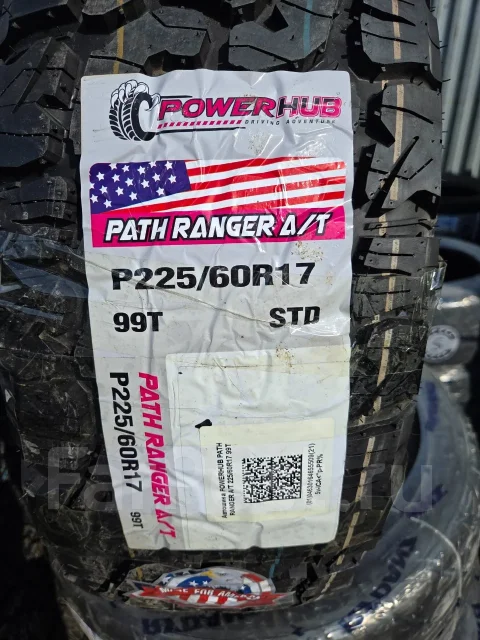 Powerhub Path Ranger M/T, 225/60 R17, 17