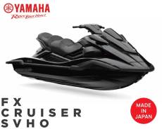 Yamaha FX Cruiser SVHO. 2025 ���. ��� ����� �� ������������ ����