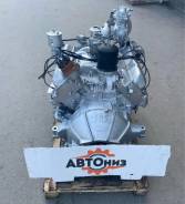 ��������� ��� 131 � 130 508-1000400 ����