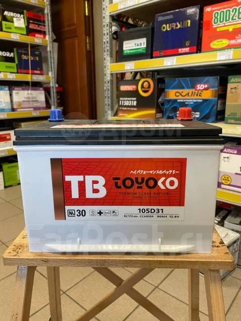 Toyoko. 90��.�., D31, 830��., ������, ������������ ����� ����