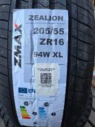ZMax Zealion. ������, 2025 ���, ����� ����