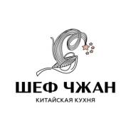 ��������. ��� ��� ����. �������� ��������� 20� ����