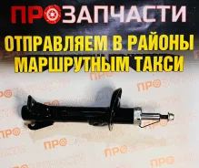 ����������� �������� Miles DG21023 DG21023 ����