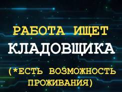 ������ �� ������� �������������-������� ���������-�������-�������� ����������-�������. �� ������ �.�. ����� ������������ 80 ���. 3 ����