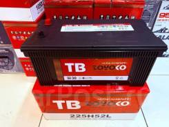 Toyoko. 225��.�., H52, 1 300��., ��������, ������������ ����� ����