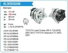 ��������� Toyota 2UZ 150amp Land Cruiser, Sequoia 4T Krauf ALN3389ZD ����