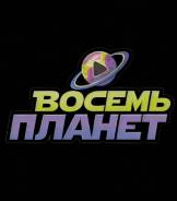 �������, ���������. �� �������� �.�. �������� ���� 51 ����